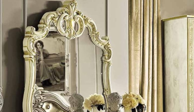 Choice Furniture Superstore - Camel Leonardo Night Italian Ivory and Gold Arch Mirror