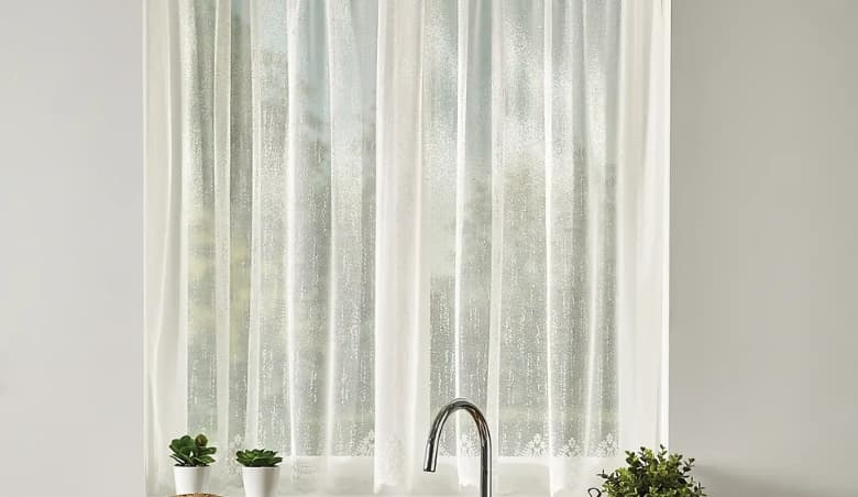 Slot Top Curtains from Dunelm available via uFurnish.com